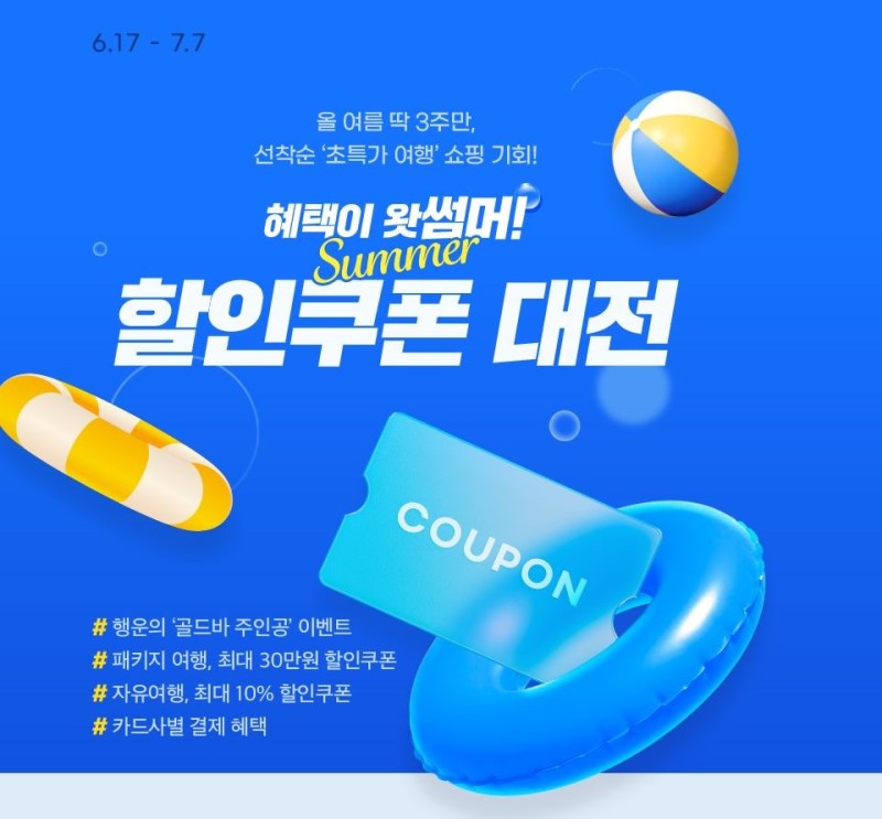 뉴스 사진